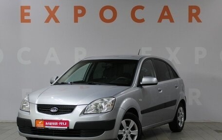 KIA Rio II, 2009 год, 797 000 рублей, 1 фотография