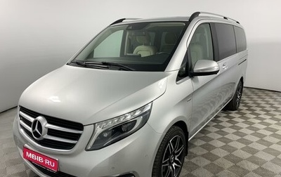 Mercedes-Benz V-Класс, 2016 год, 5 000 000 рублей, 1 фотография