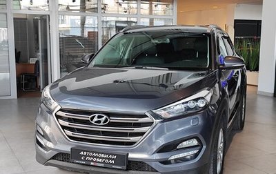 Hyundai Tucson III, 2017 год, 2 200 000 рублей, 1 фотография