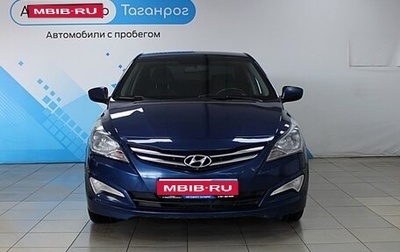 Hyundai Solaris II рестайлинг, 2014 год, 1 300 000 рублей, 1 фотография