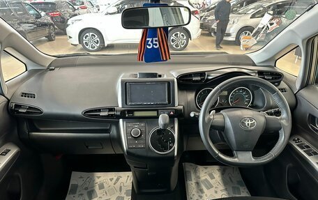 Toyota Wish II, 2009 год, 1 849 999 рублей, 16 фотография