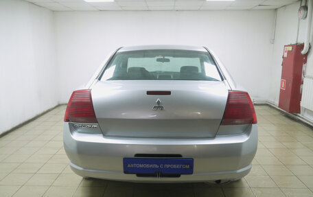 Mitsubishi Galant IX, 2004 год, 515 000 рублей, 3 фотография
