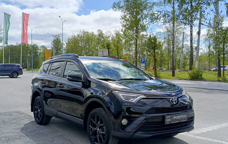 Toyota RAV4, 2019 год, 3 264 000 рублей, 3 фотография