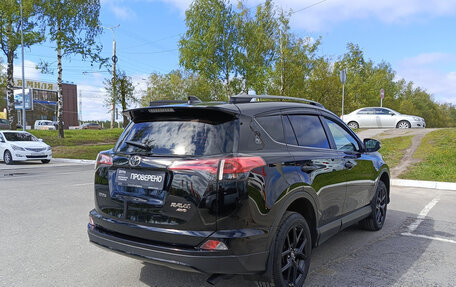 Toyota RAV4, 2019 год, 3 264 000 рублей, 5 фотография