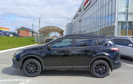 Toyota RAV4, 2019 год, 3 264 000 рублей, 8 фотография