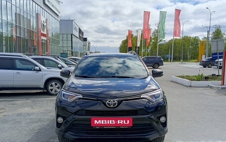 Toyota RAV4, 2019 год, 3 264 000 рублей, 2 фотография
