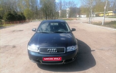 Audi A4, 2003 год, 365 000 рублей, 1 фотография