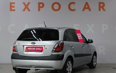 KIA Rio II, 2009 год, 797 000 рублей, 5 фотография