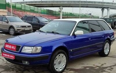 Audi 100, 1992 год, 450 000 рублей, 1 фотография
