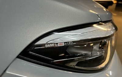 BMW M2 F87, 2020 год, 5 850 000 рублей, 1 фотография