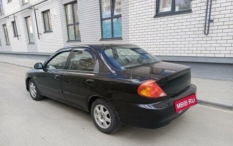 KIA Spectra II (LD), 2008 год, 430 000 рублей, 3 фотография