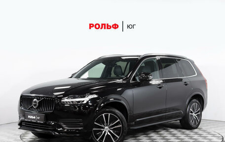 Volvo XC90 II рестайлинг, 2020 год, 5 660 000 рублей, 1 фотография