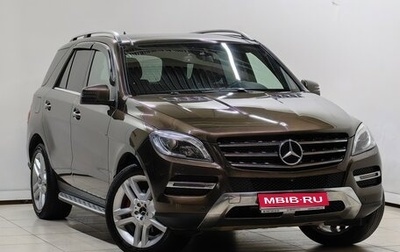 Mercedes-Benz M-Класс, 2014 год, 2 530 000 рублей, 1 фотография