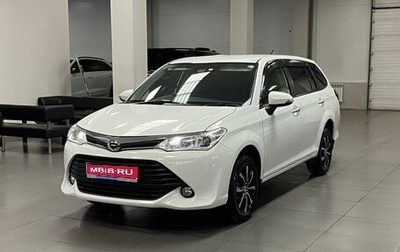 Toyota Corolla, 2017 год, 1 380 000 рублей, 1 фотография