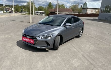 Hyundai Elantra VI рестайлинг, 2017 год, 1 820 000 рублей, 16 фотография