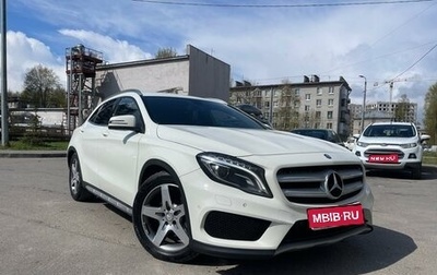 Mercedes-Benz GLA, 2015 год, 1 850 000 рублей, 1 фотография