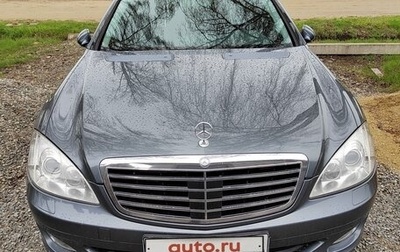 Mercedes-Benz S-Класс, 2009 год, 2 500 000 рублей, 1 фотография