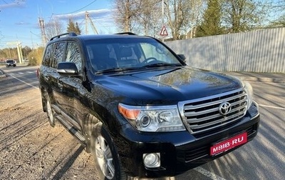 Toyota Land Cruiser 200, 2012 год, 3 350 000 рублей, 1 фотография