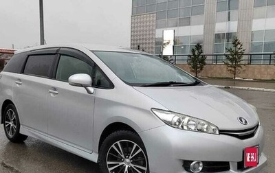 Toyota Wish II, 2014 год, 1 599 000 рублей, 1 фотография