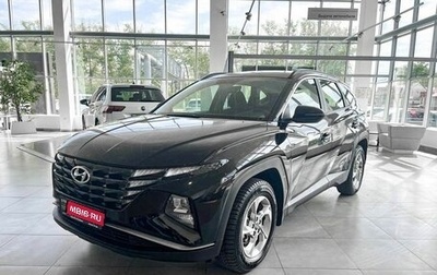 Hyundai Tucson, 2023 год, 3 450 000 рублей, 1 фотография