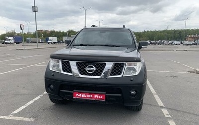 Nissan Pathfinder, 2007 год, 1 100 000 рублей, 1 фотография