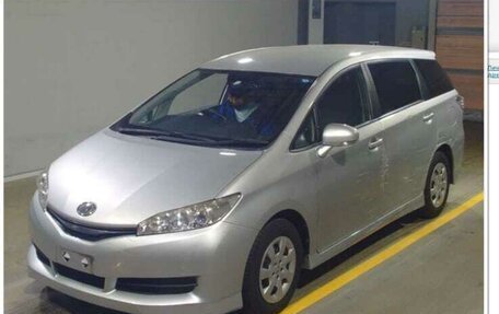 Toyota Wish II, 2014 год, 1 599 000 рублей, 10 фотография