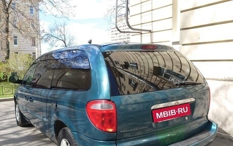 Dodge Caravan IV, 2002 год, 550 000 рублей, 6 фотография