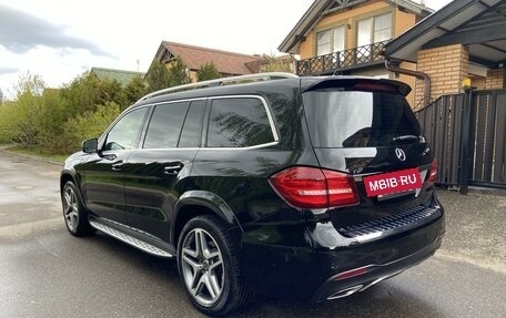 Mercedes-Benz GLS, 2017 год, 4 650 000 рублей, 6 фотография