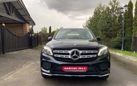 Mercedes-Benz GLS, 2017 год, 4 650 000 рублей, 2 фотография