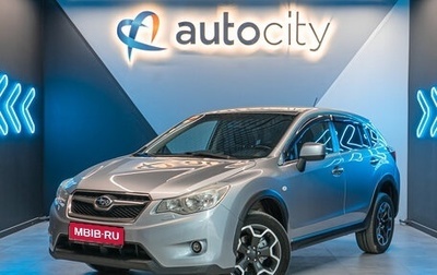 Subaru XV I рестайлинг, 2012 год, 1 249 500 рублей, 1 фотография