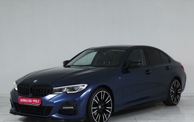 BMW 3 серия, 2020 год, 3 889 000 рублей, 1 фотография