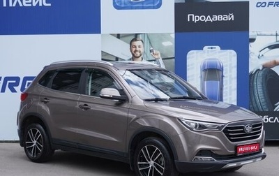 FAW Besturn X40 I, 2019 год, 1 689 000 рублей, 1 фотография