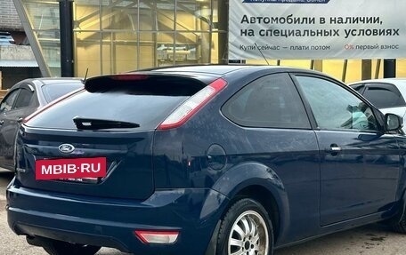 Ford Focus II рестайлинг, 2011 год, 710 990 рублей, 11 фотография