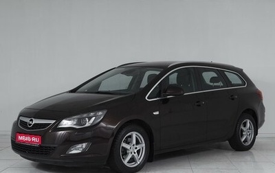 Opel Astra J, 2011 год, 745 000 рублей, 1 фотография