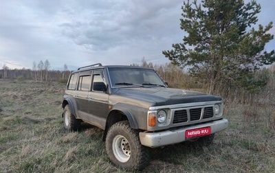 Nissan Patrol, 1997 год, 690 000 рублей, 1 фотография