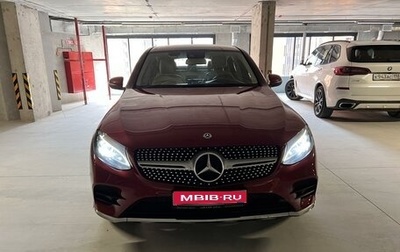 Mercedes-Benz GLC Coupe, 2018 год, 4 200 000 рублей, 1 фотография