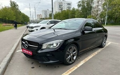 Mercedes-Benz CLA, 2014 год, 1 820 000 рублей, 1 фотография