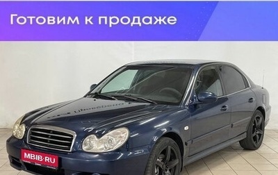 Hyundai Sonata IV рестайлинг, 2008 год, 625 000 рублей, 1 фотография