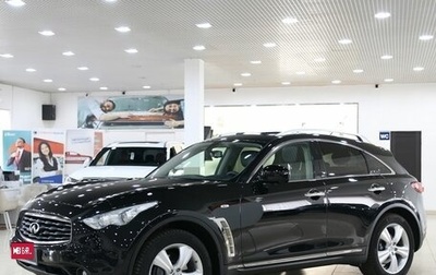 Infiniti FX II, 2010 год, 1 449 000 рублей, 1 фотография