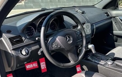 Mercedes-Benz C-Класс, 2010 год, 1 499 000 рублей, 1 фотография