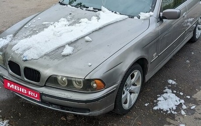 BMW 5 серия, 1999 год, 420 000 рублей, 1 фотография