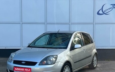 Ford Fiesta, 2006 год, 399 000 рублей, 1 фотография