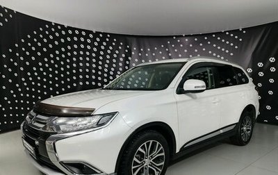 Mitsubishi Outlander III рестайлинг 3, 2016 год, 2 215 000 рублей, 1 фотография