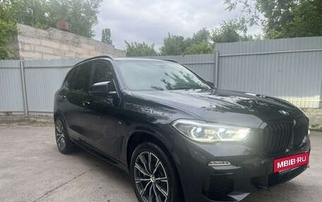 BMW X5, 2019 год, 8 450 000 рублей, 3 фотография