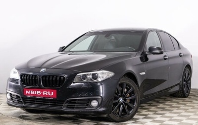 BMW 5 серия, 2014 год, 2 189 789 рублей, 1 фотография