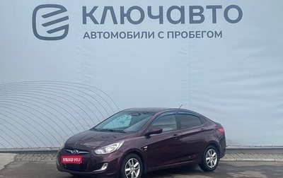 Hyundai Solaris II рестайлинг, 2012 год, 778 000 рублей, 1 фотография