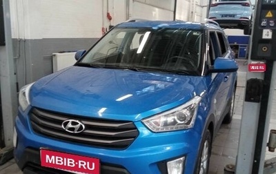 Hyundai Creta I рестайлинг, 2018 год, 1 602 650 рублей, 1 фотография
