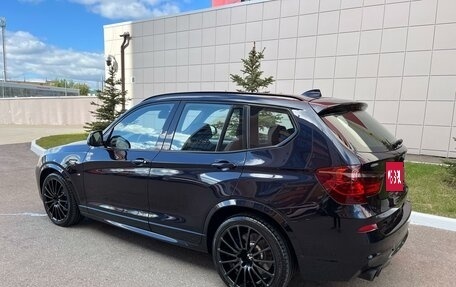 BMW X3, 2014 год, 2 850 000 рублей, 2 фотография