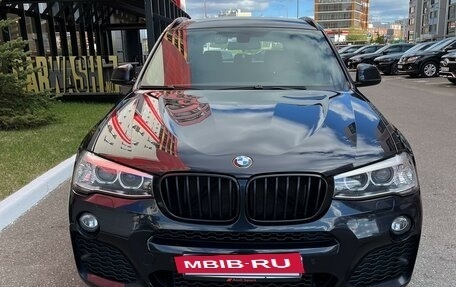 BMW X3, 2014 год, 2 850 000 рублей, 6 фотография