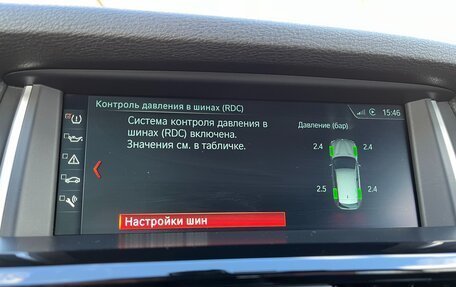 BMW X3, 2014 год, 2 850 000 рублей, 21 фотография